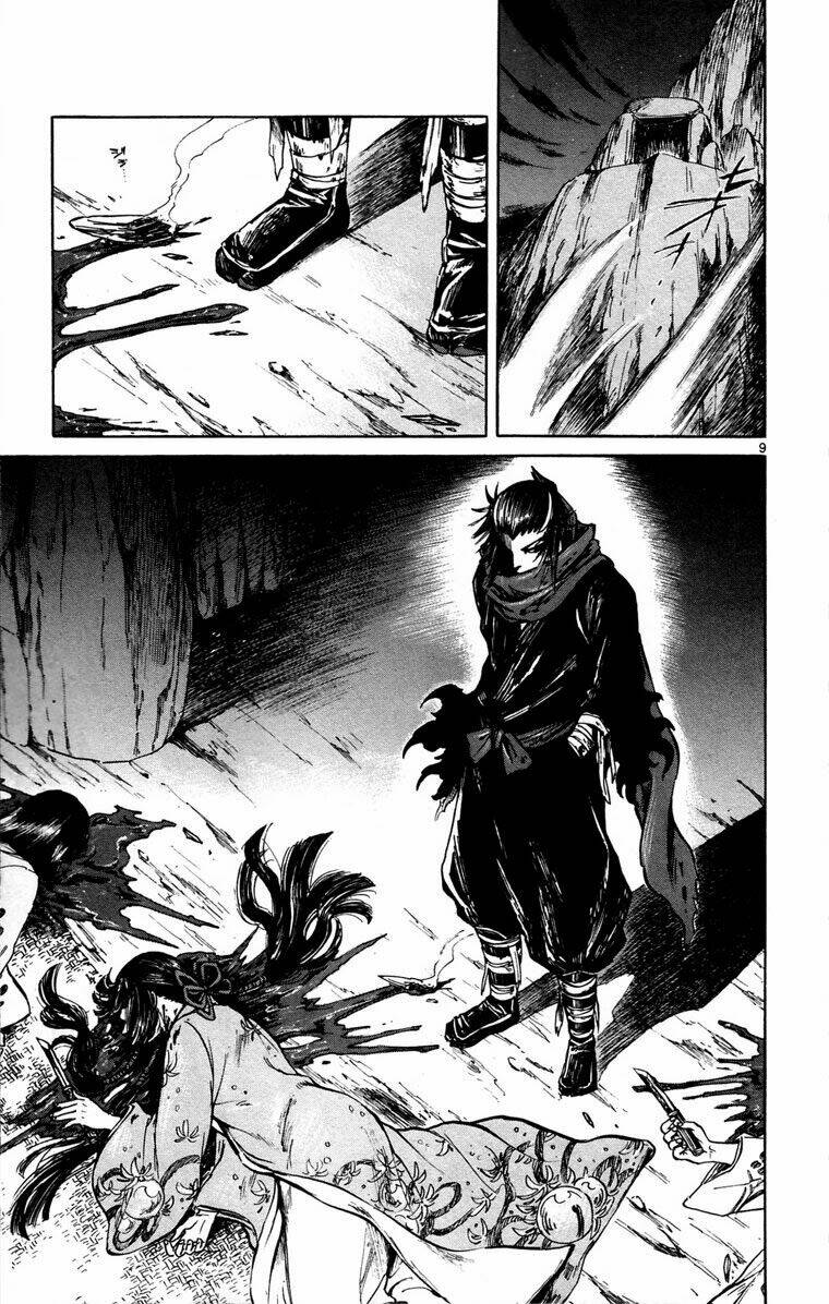 shinobi no kuni chapter 11 12