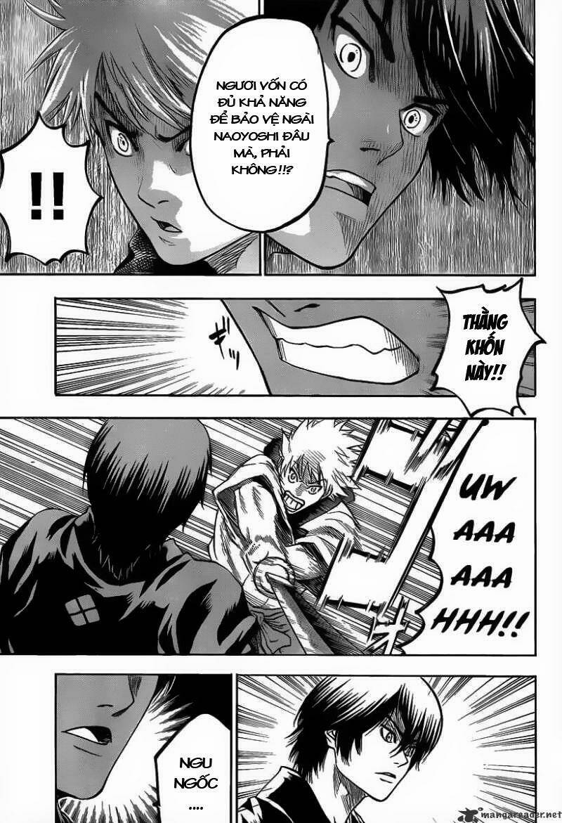 gamaran chapter 65 17