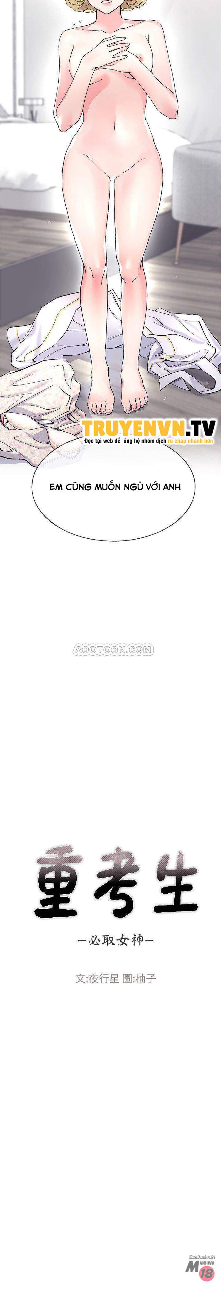 unlucky girl - cô nàng xui xẻo chapter 52 2