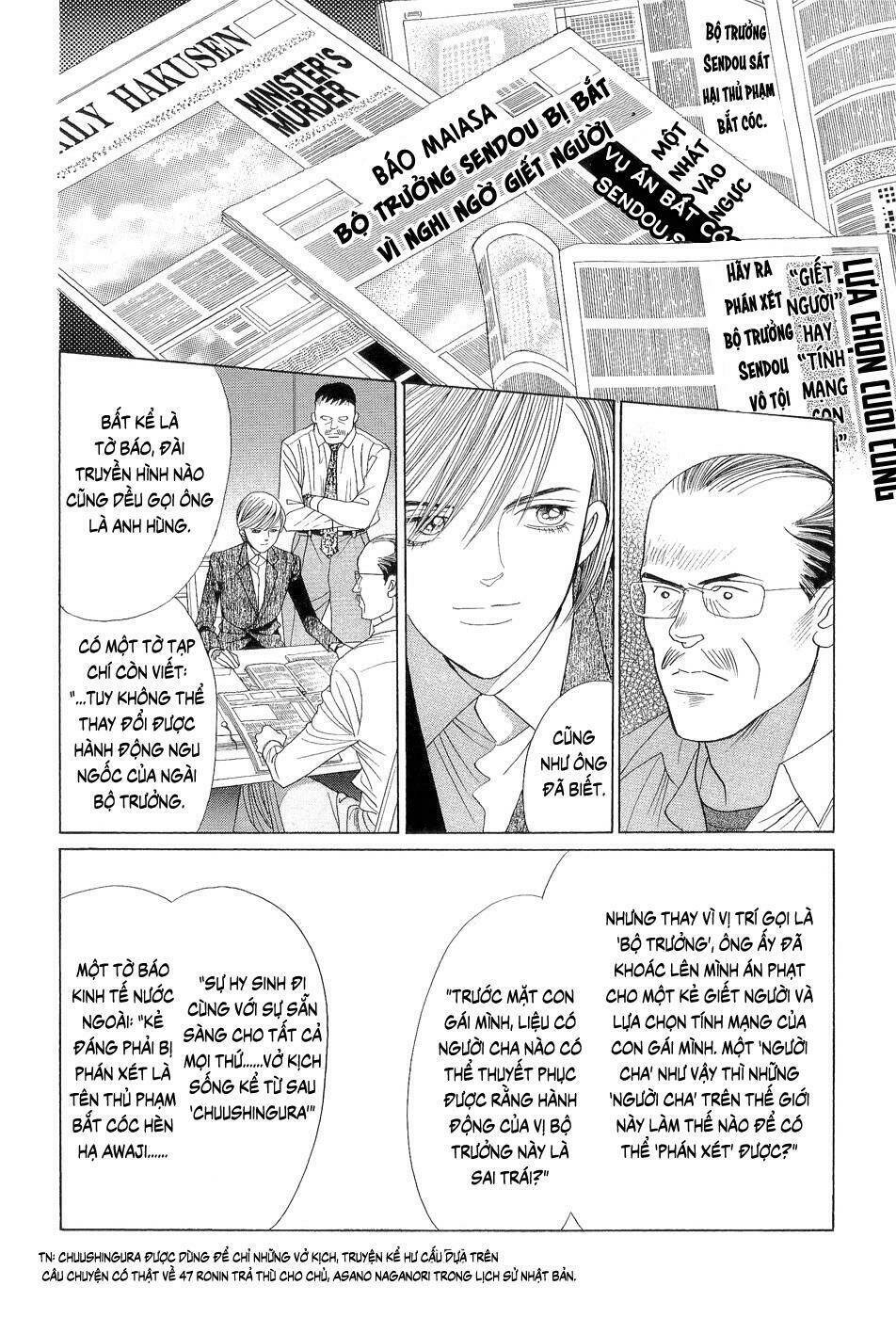 himitsu chapter 18.8 2