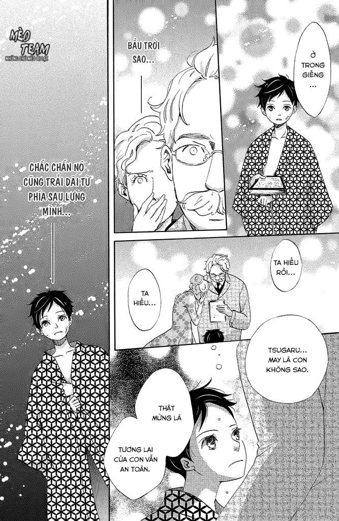 meiji hiiro kitan chapter 7 37