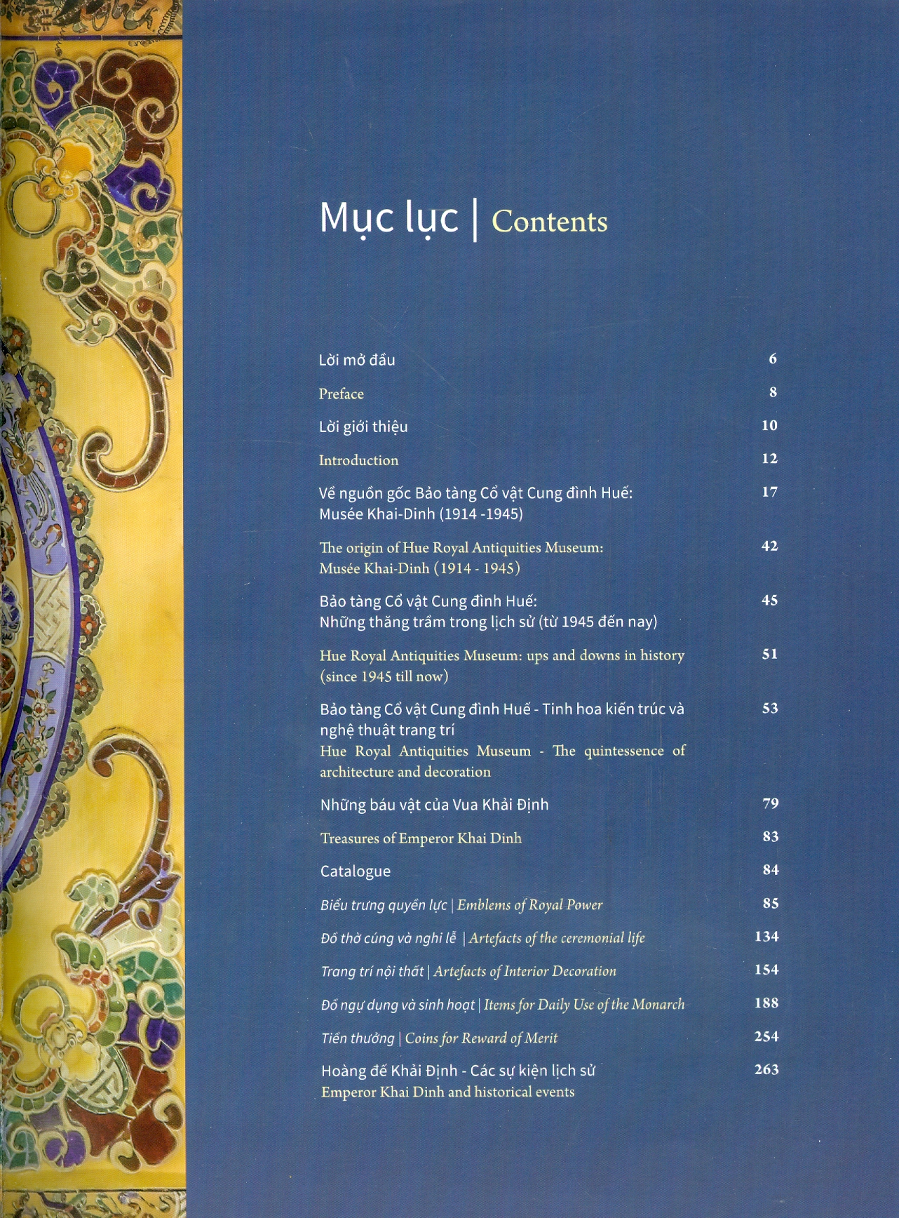 Từ Musée Khải Định Đến Bảo Tàng Cổ Vật Cung Đình Huế