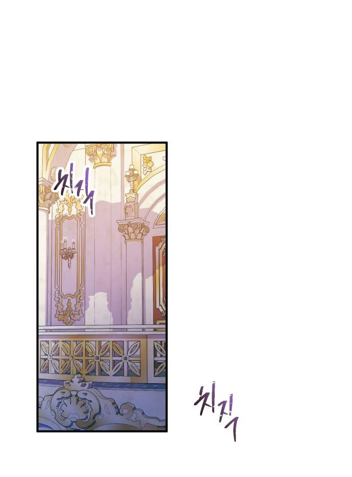 tôi sẽ ly hôn với người chồng bạo chúa chapter 46.1 7