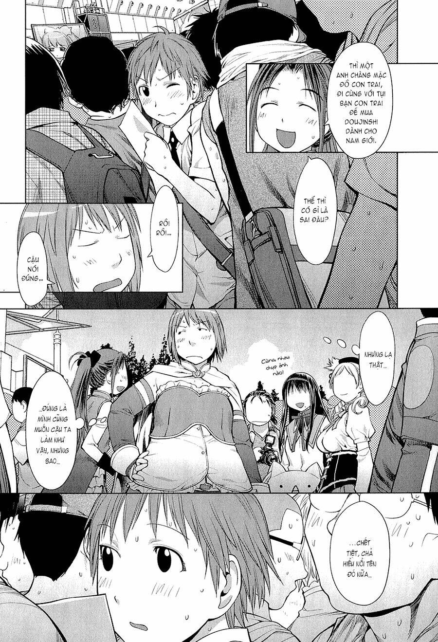 genshiken chapter 65 15
