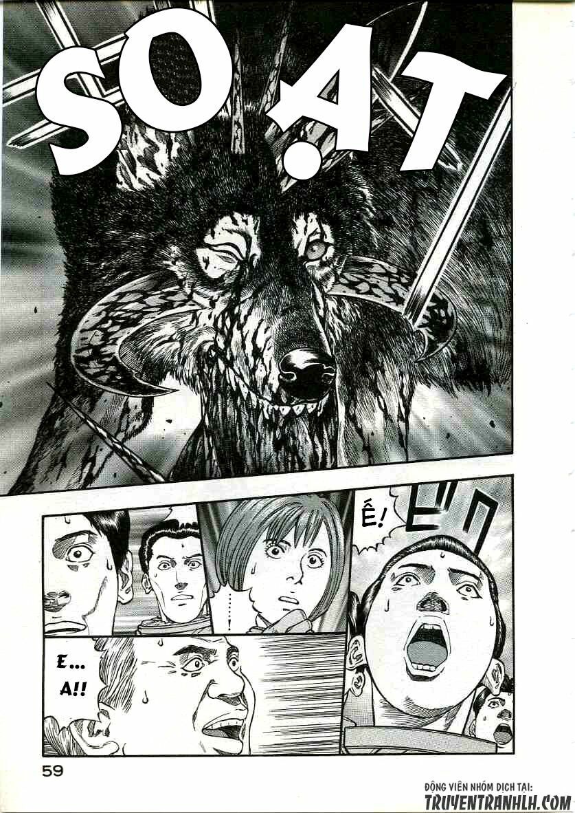 inugami chapter 16 20