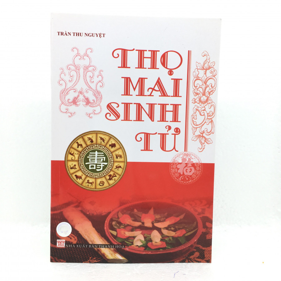 Thọ Mai Sinh Tử