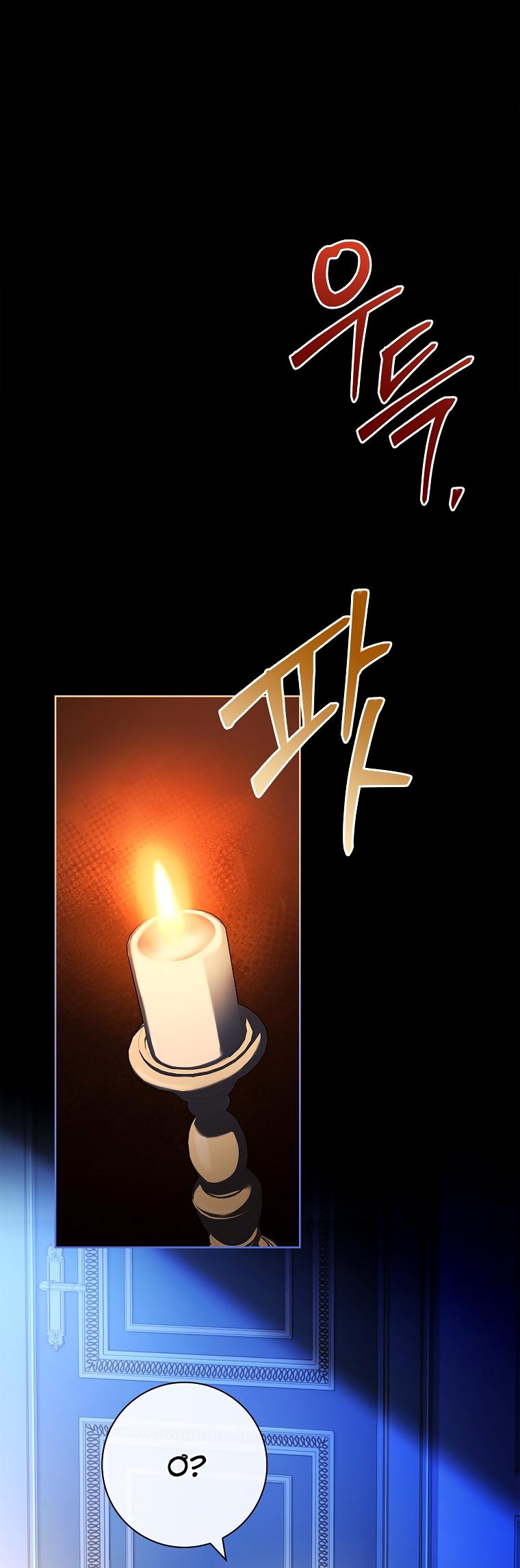 nam chính, tôi sẽ tôn trọng sở thích của anh chapter 52 54