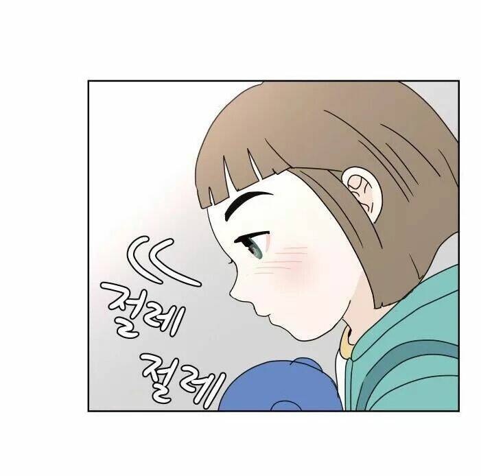 30 phút bước đi bên em chapter 70.5 14