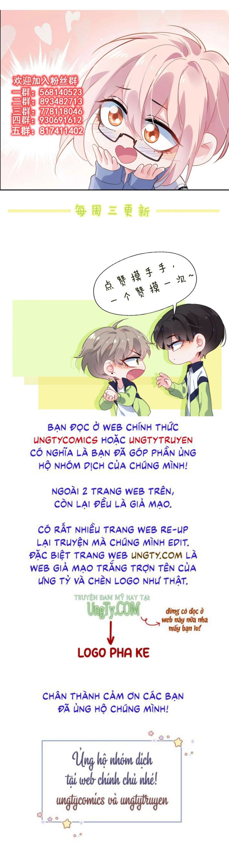 Có Bản Lĩnh Thì Hung Dữ Nữa Đi! chapter 84