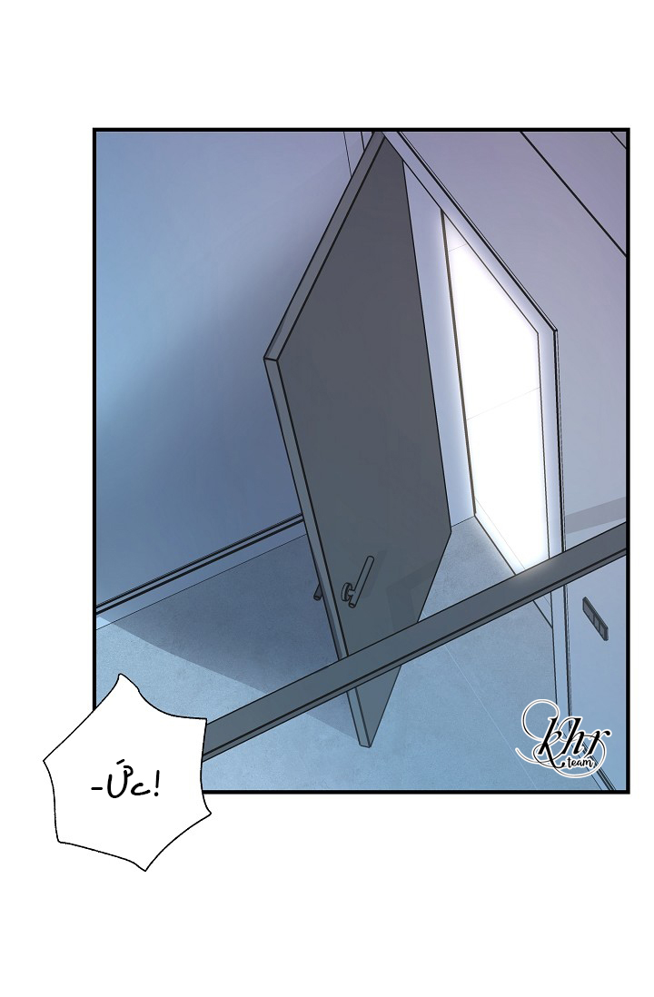 ranh giới tội ác chapter 10 83