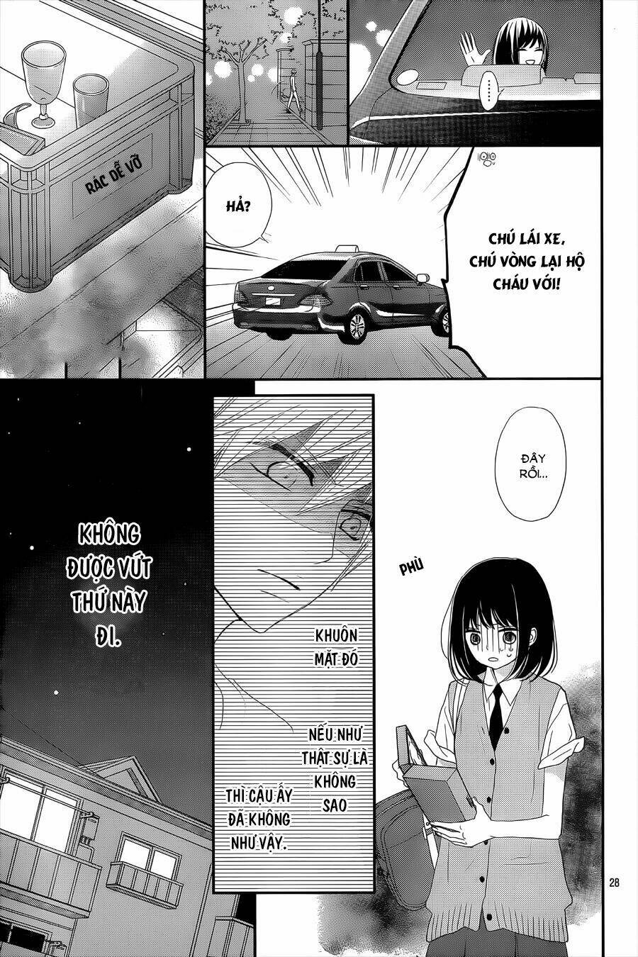 megami no libra chapter 9 66