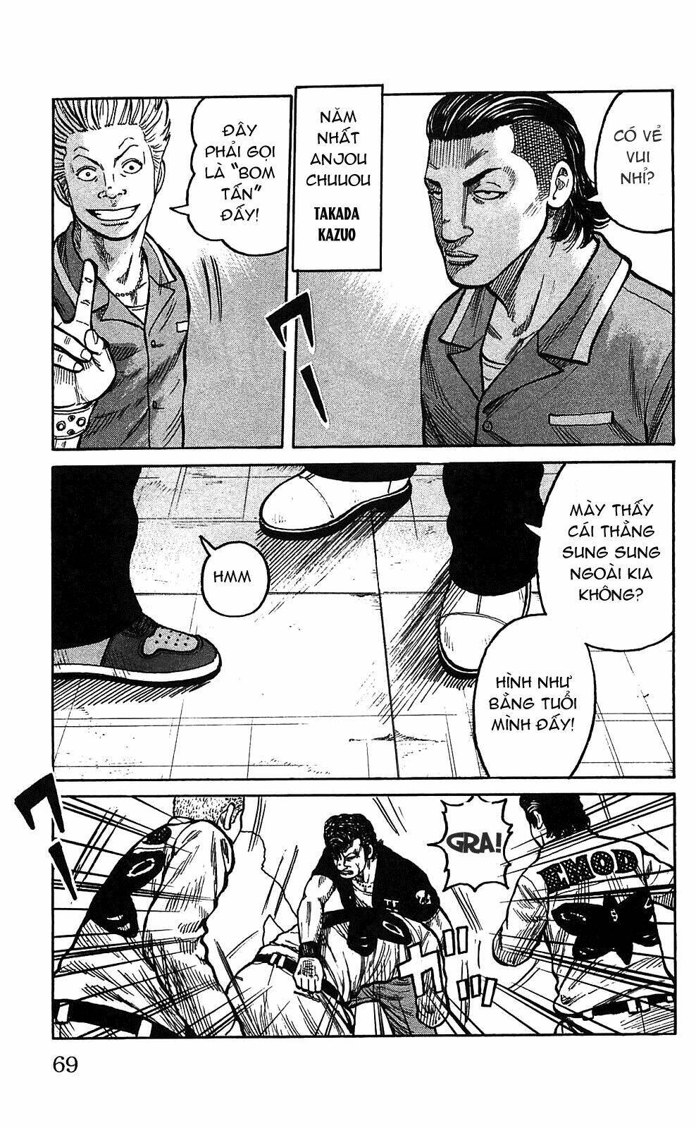 worst chapter 102 19