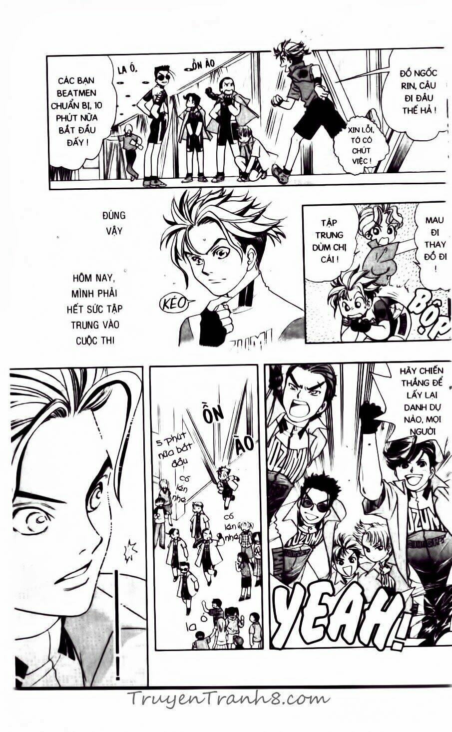 dragon voice chapter 82 16