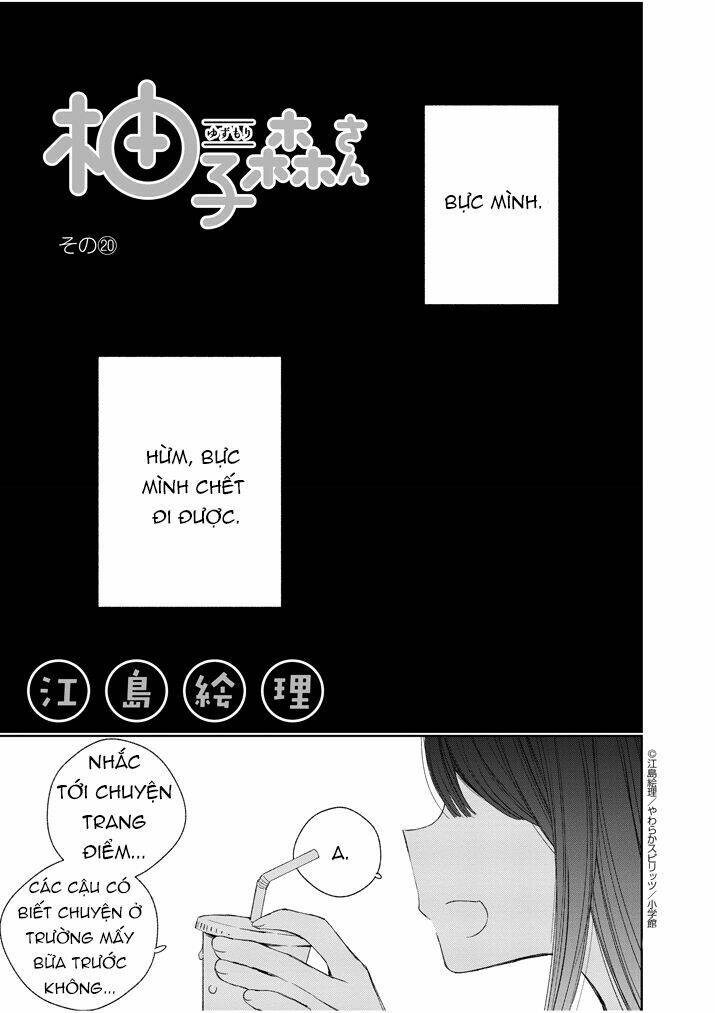 yuzumori-san (koy) chapter 20 3