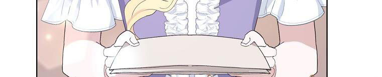 xin hãy kết hôn với em chapter 38 297