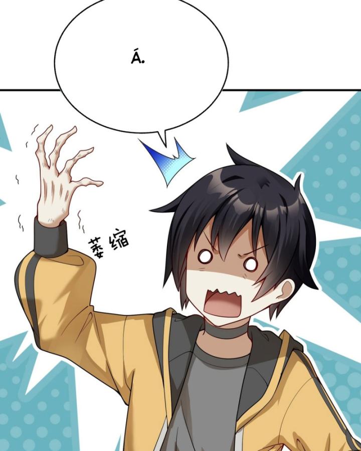 ta bị biến thành một mảnh đất chapter 2 28