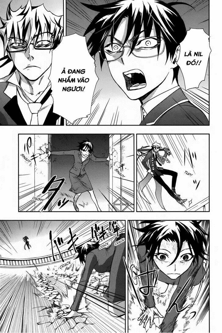 kyokou no ou chapter 15 11