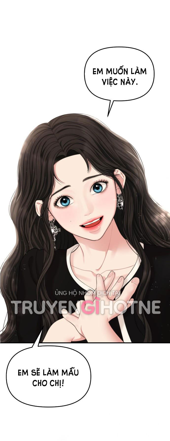 gửi em người đánh cắp những vì sao - to you who swallowed a star chapter 70.1 1