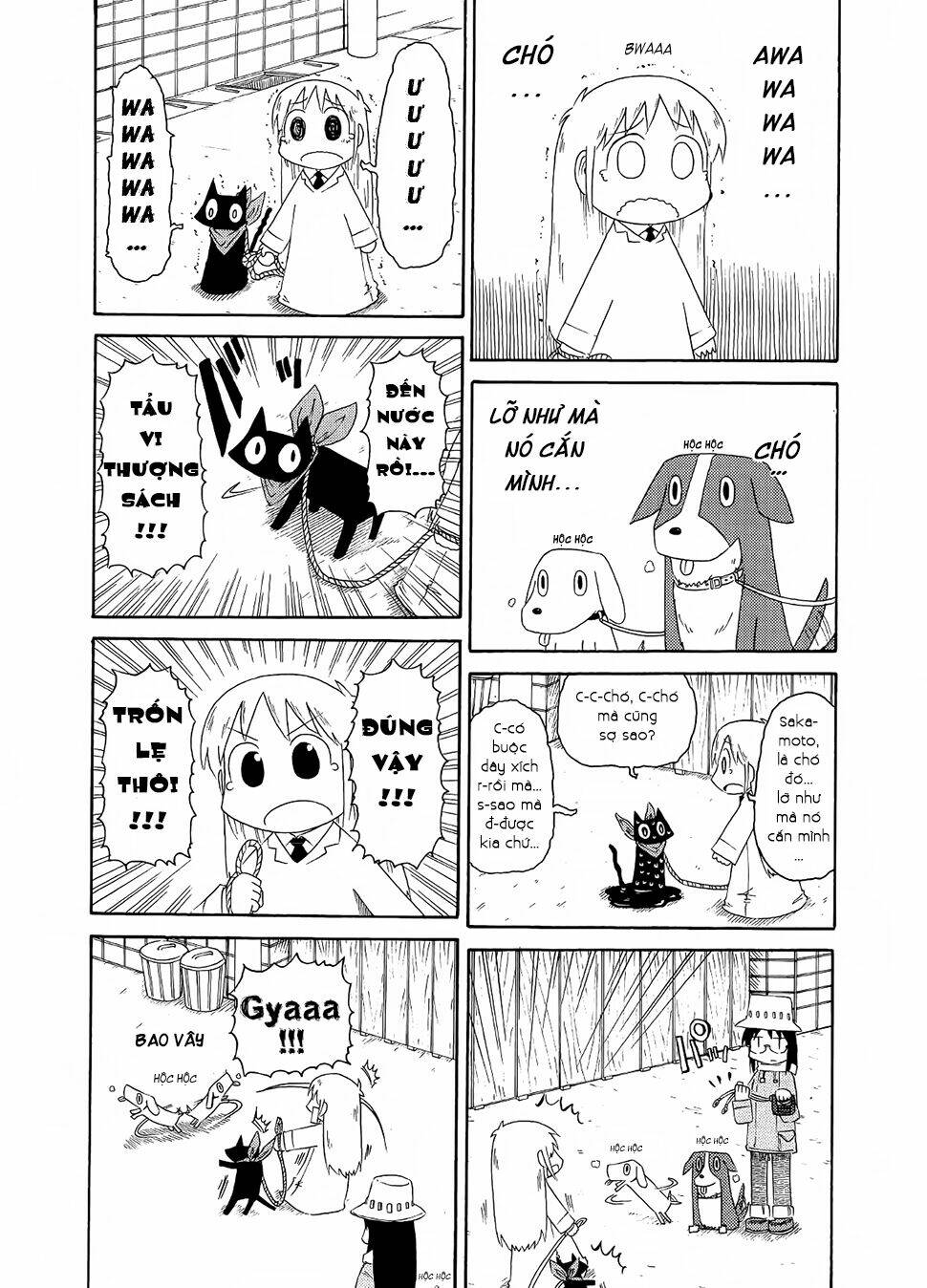 nichijou chapter 84 3