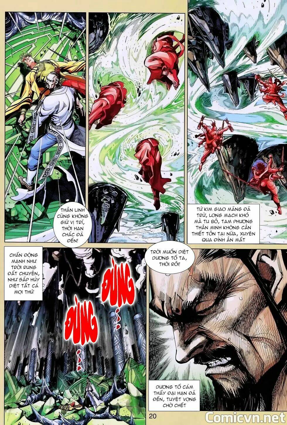 thần binh huyền kỳ 3+3.5 chapter 177.2 6