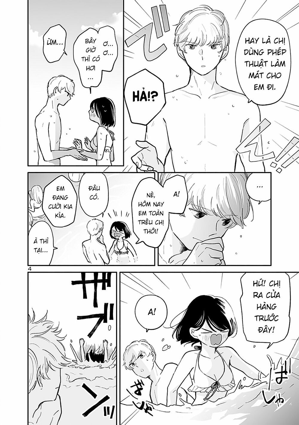 majo-senpai nippou chapter 37 4