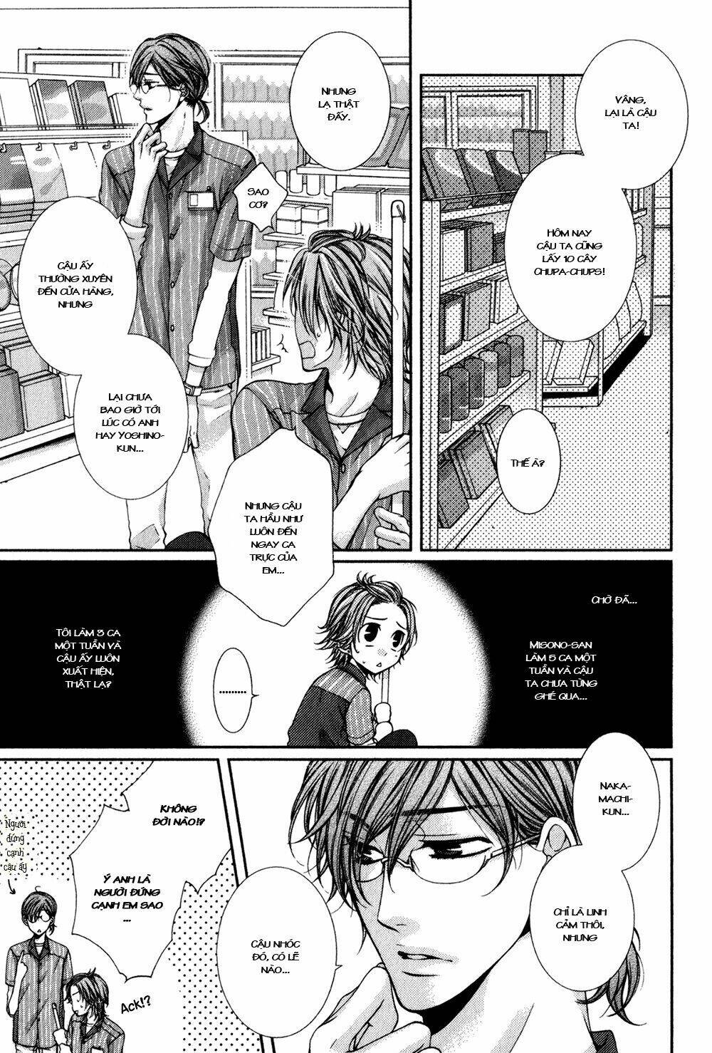 24 jikan eigyouchuu chapter 1 12