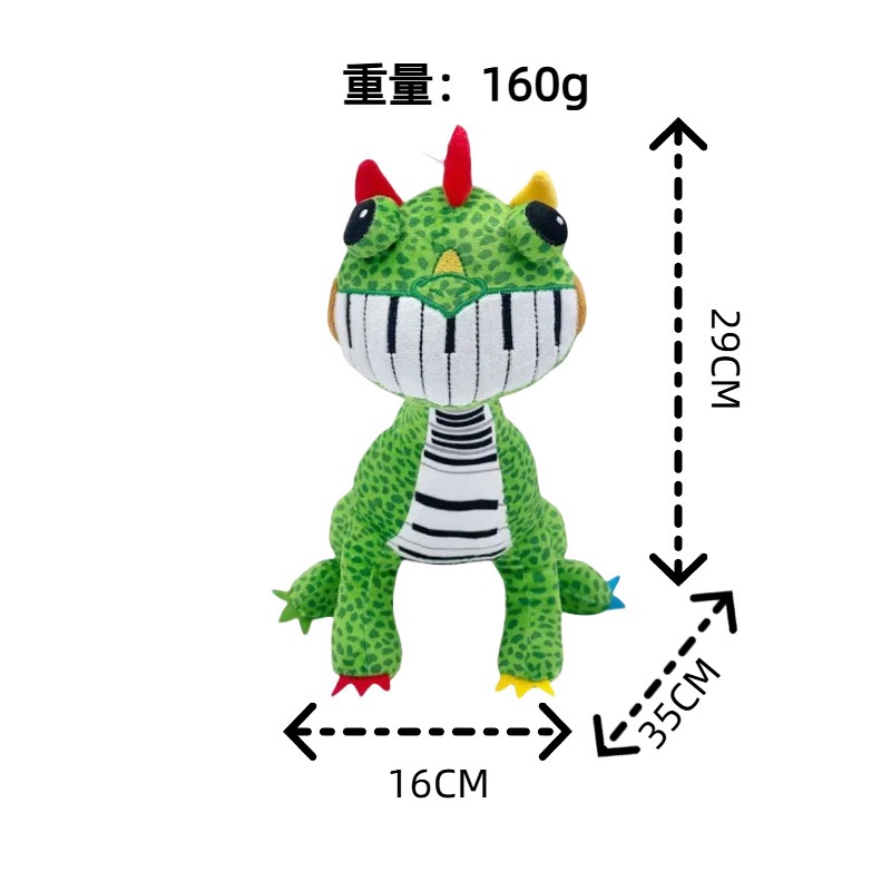 Gấu bông poppy playtime 4 doey ship HOẢ TỐC HCM pianosaurus đồ chơi 3d poe