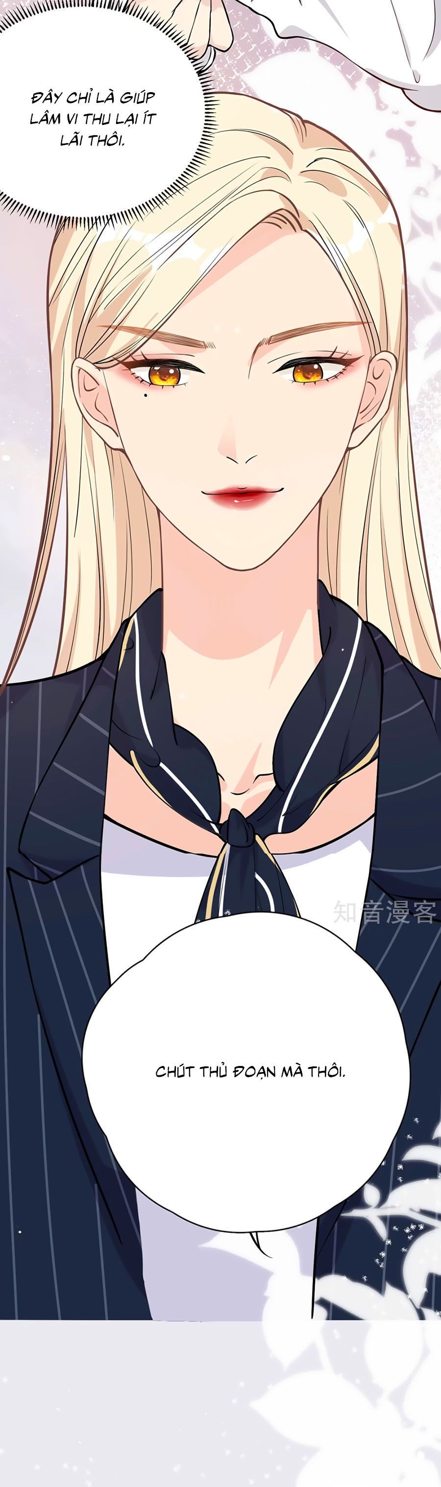 take me out chapter 28 16