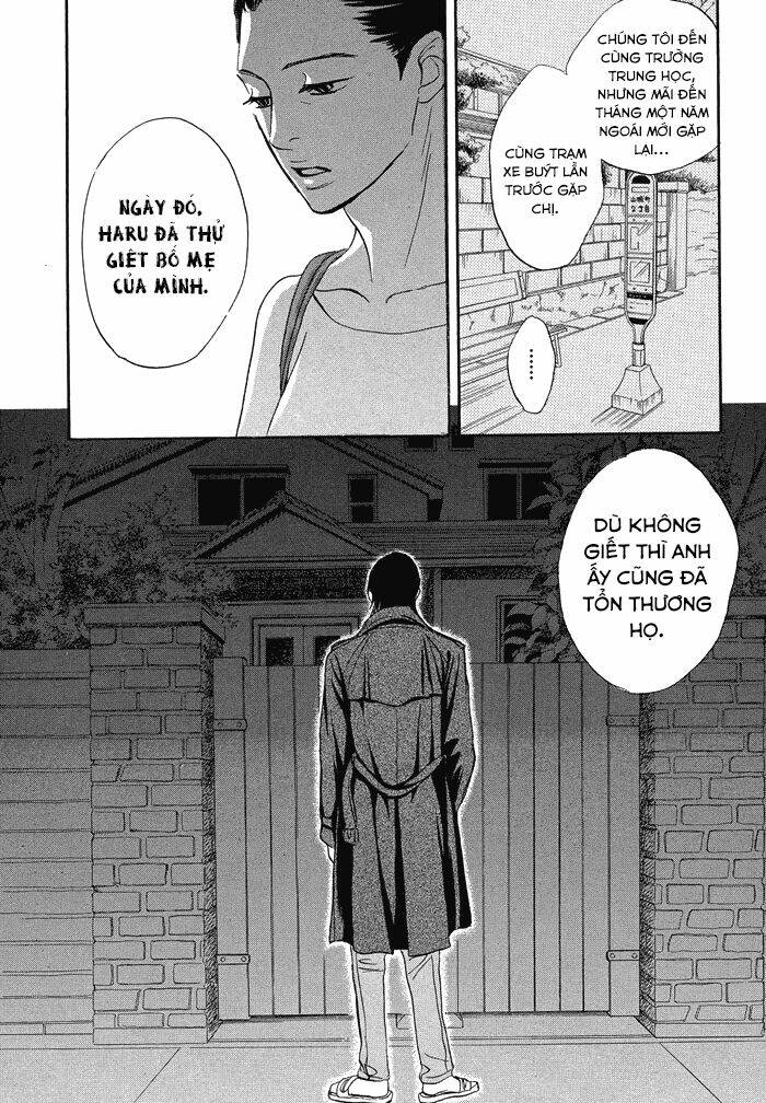 chàng giúp việc tada chapter 13 7