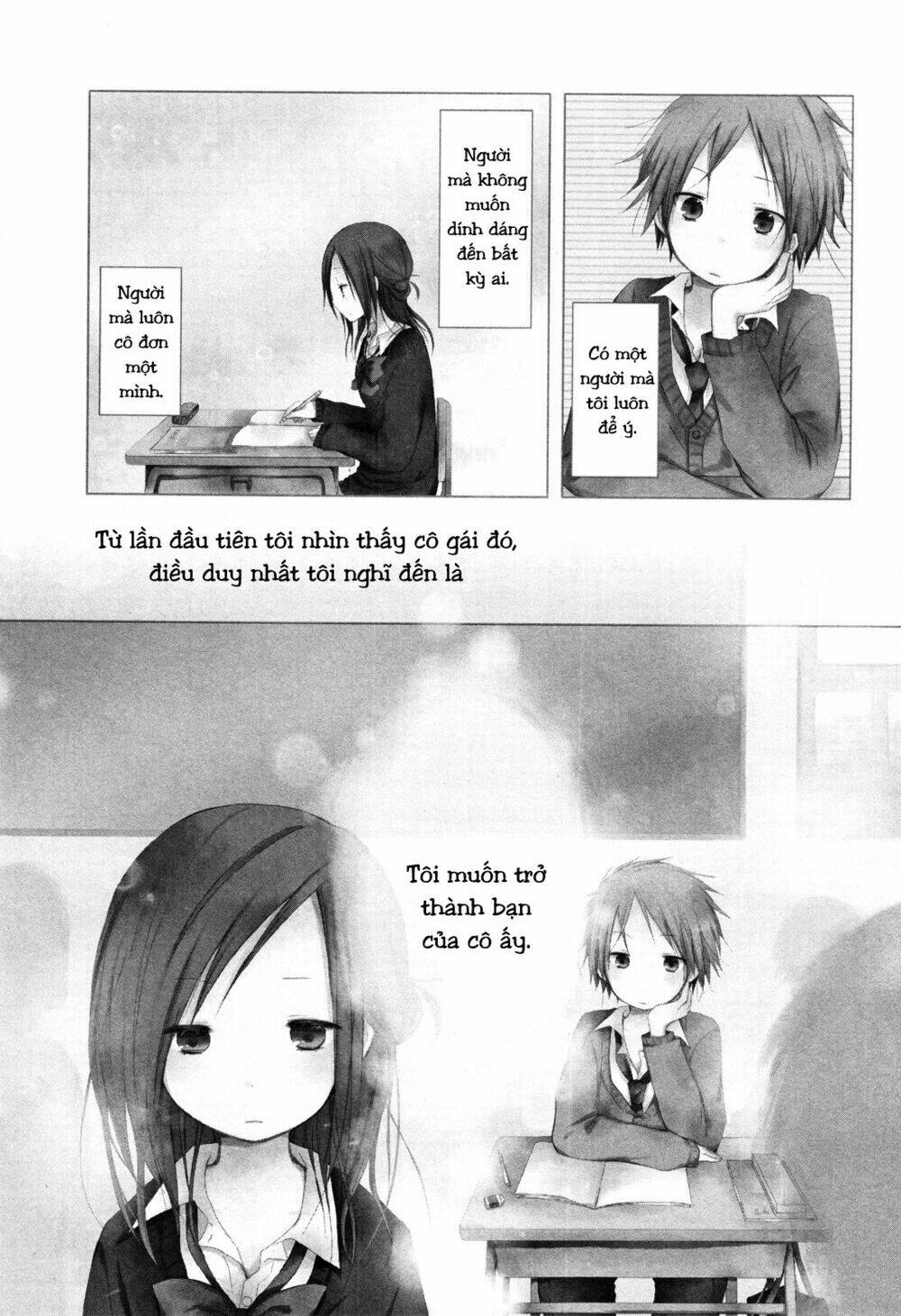 one week friends chapter 0 4