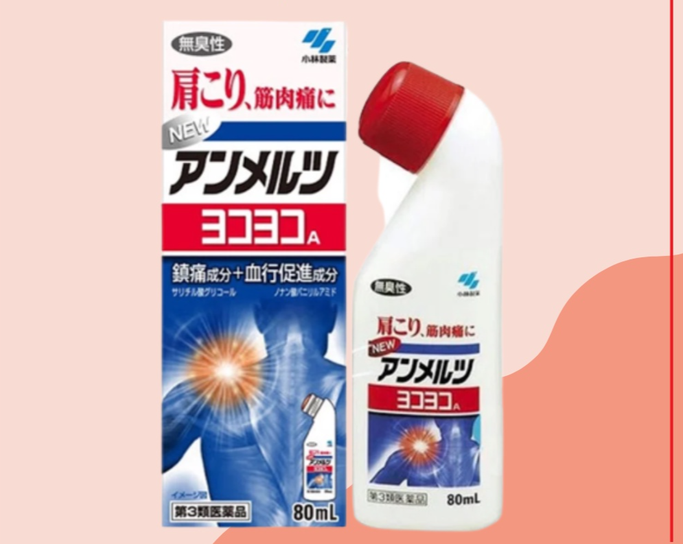 Dầu nóng xoa bóp YokoYoko Kobayashi 80ml nội địa Nhật Bản