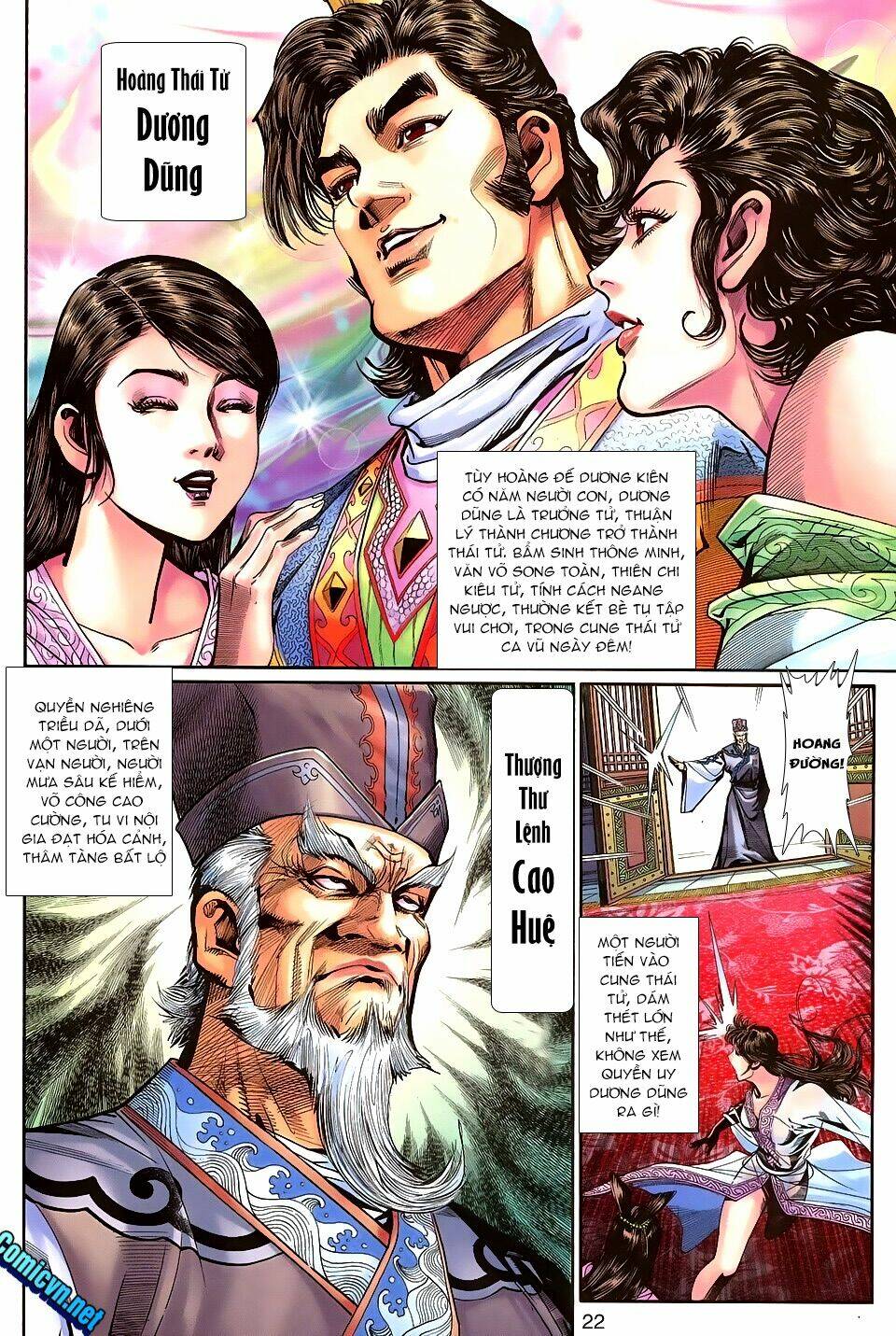 thần binh huyền kỳ 3+3.5 chapter 101 23