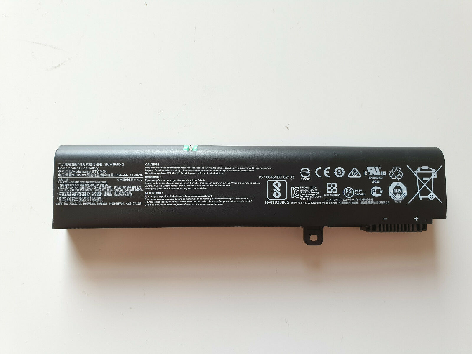 Pin dành cho MSI GE72MVR 10.8V 3834mAh 40Wh BTY-M6H