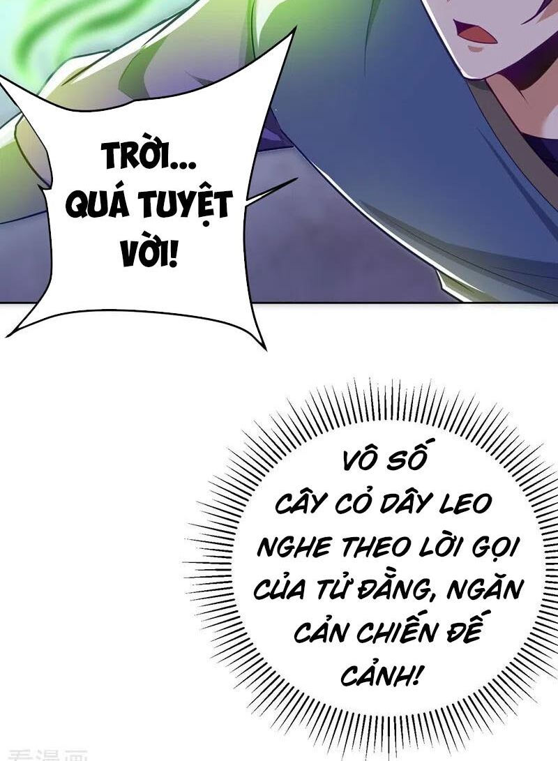 yêu giả vi vương chapter 178 32