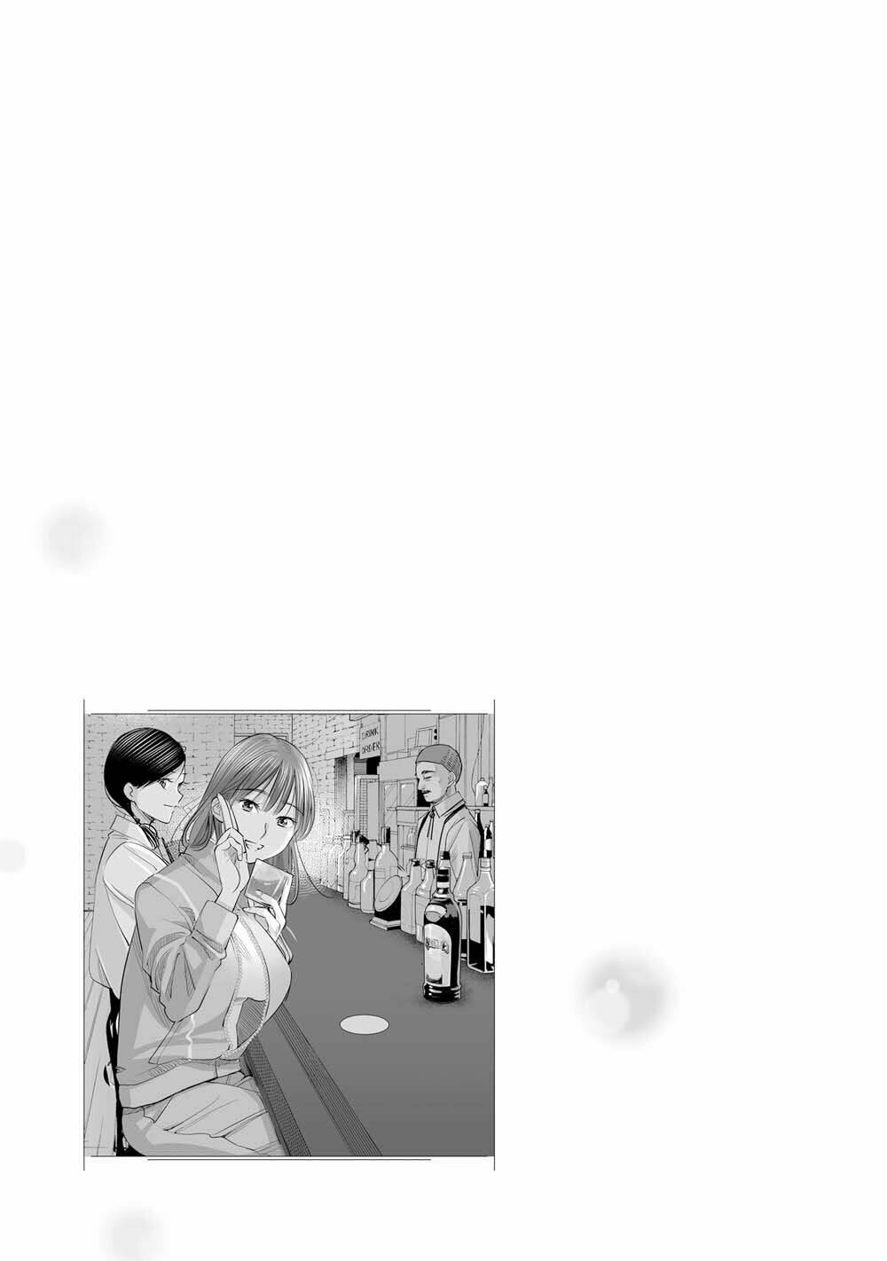 sleepy barmaid chapter 16 22