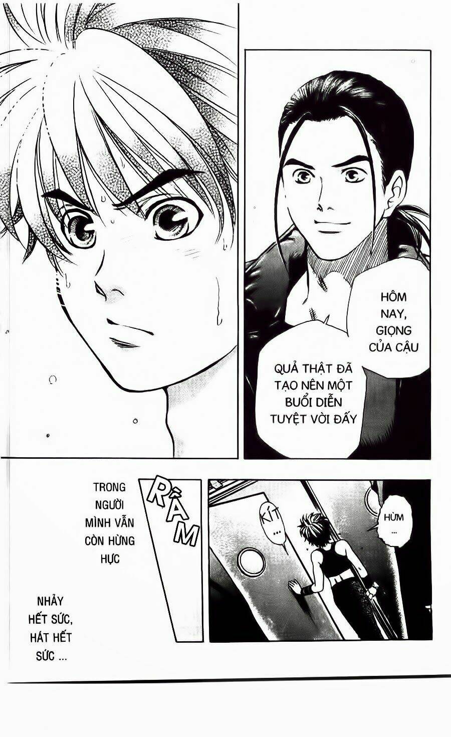 dragon voice chapter 1 74