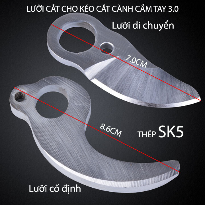 Phụ kiện lưỡi cắt dùng cho máy cắt cành cây chạy pin sạc