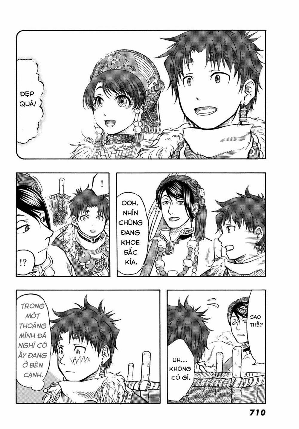 blissful land chapter 11 16