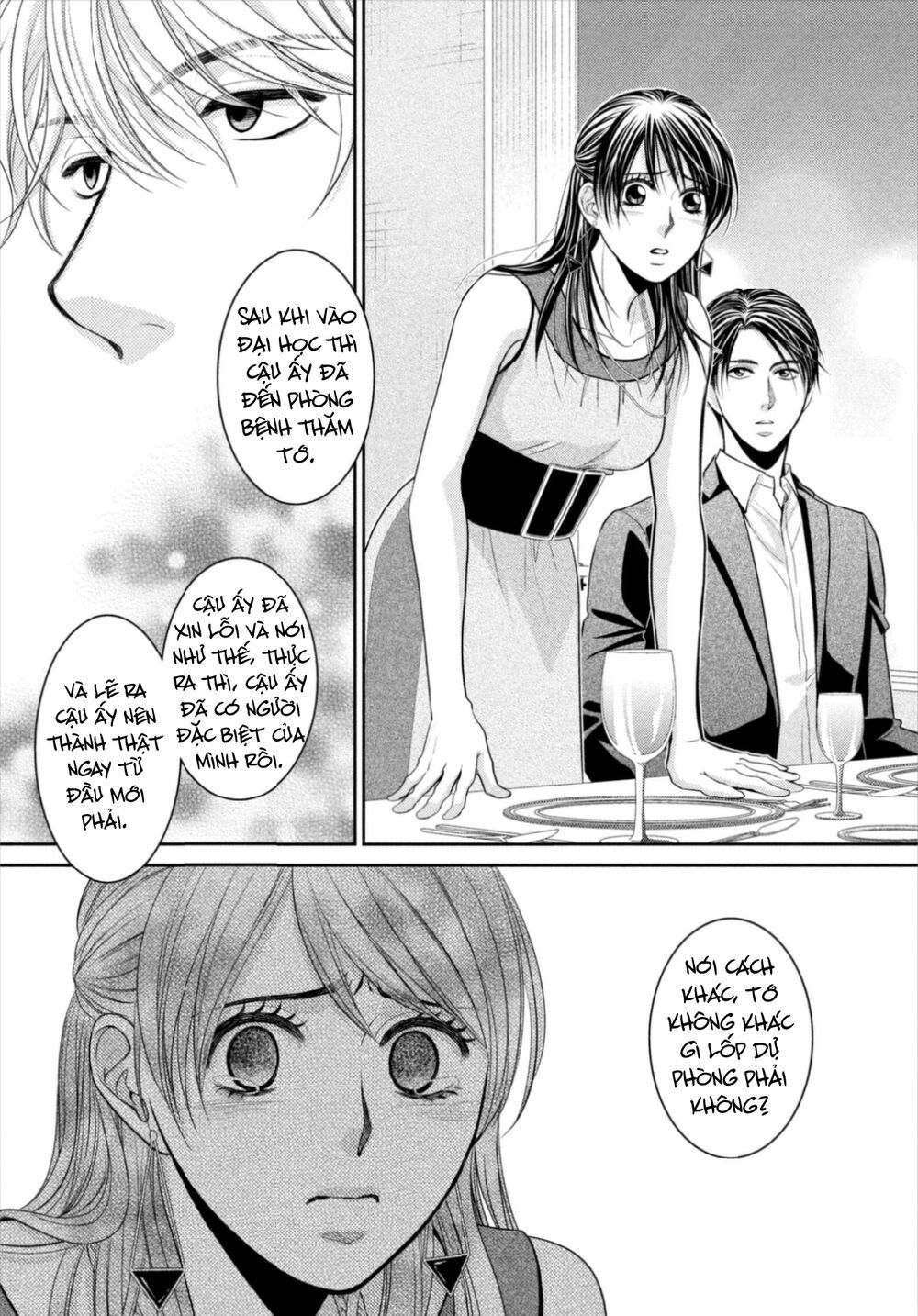 ano natsu chapter 15 29