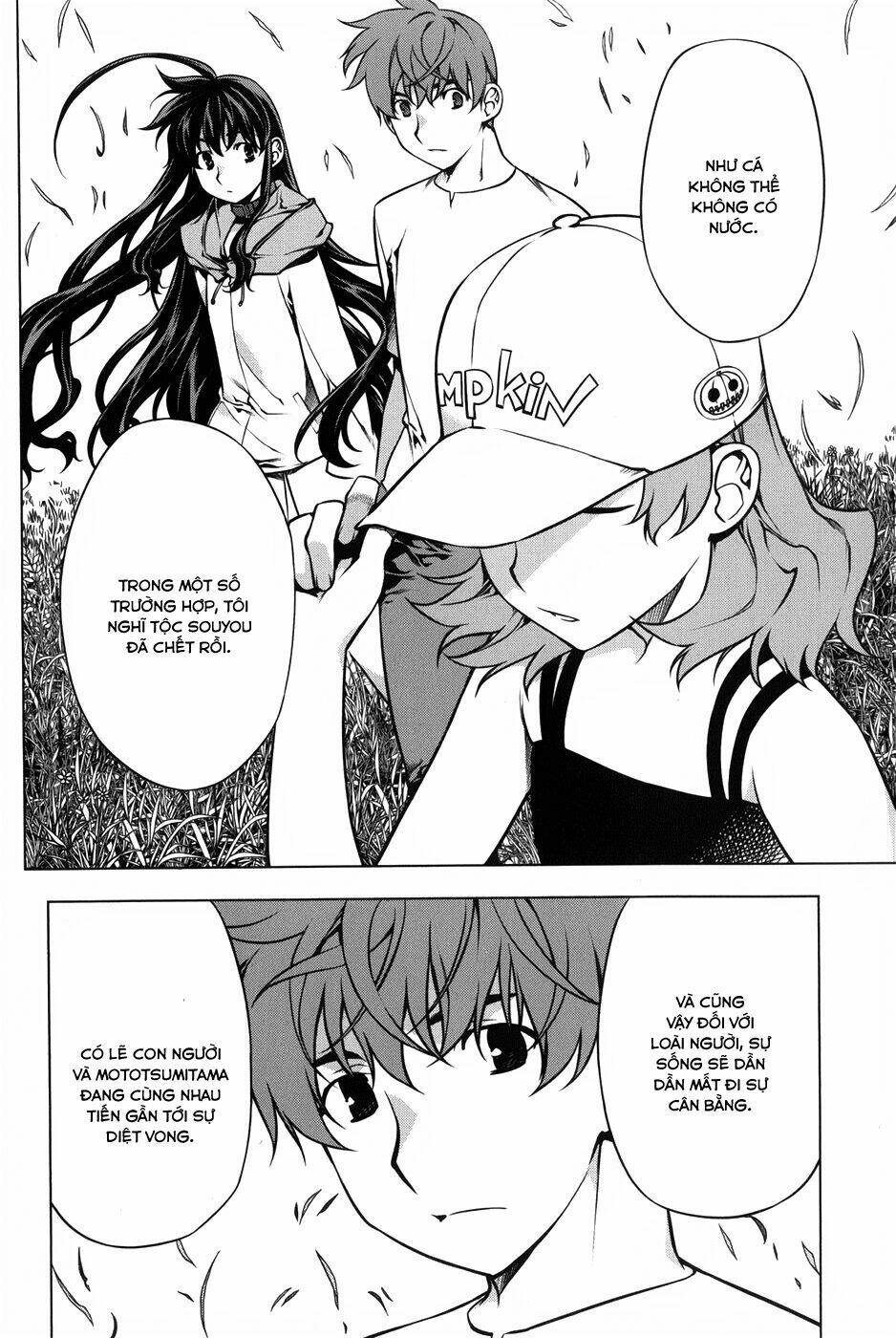 black god chapter 90 10