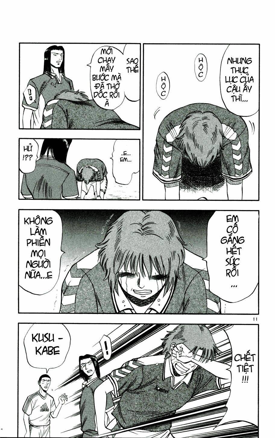 fantasista bản vip chapter 10 11