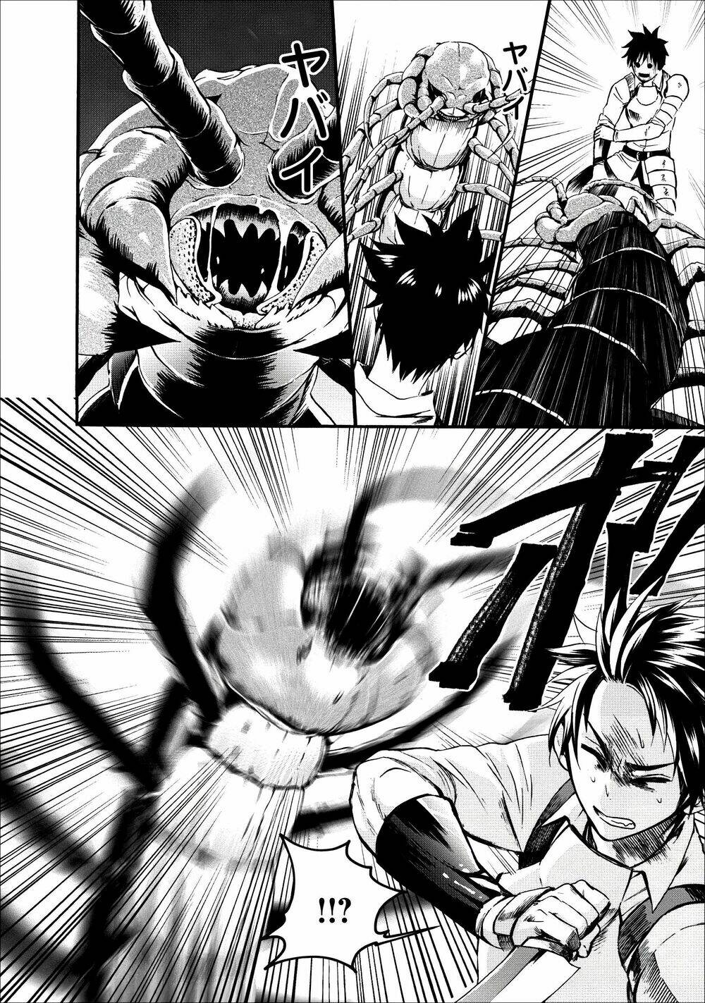 trở thành nhà thám hiểm đánh bại dungeon bằng bảng kĩ năng ~ . chapter 7 13