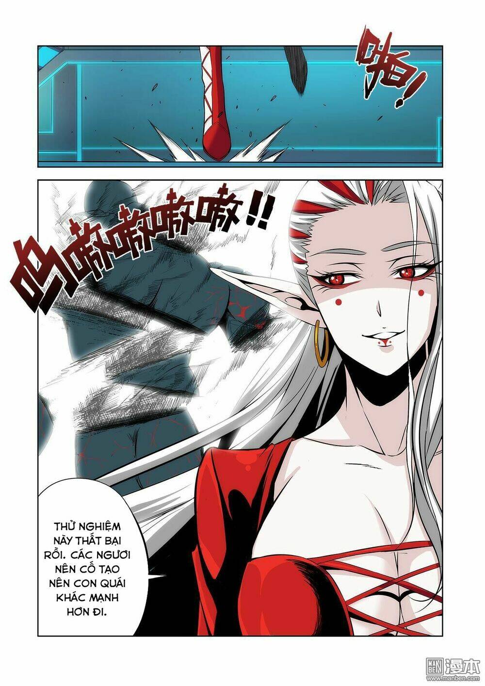 life and death chapter 5 14