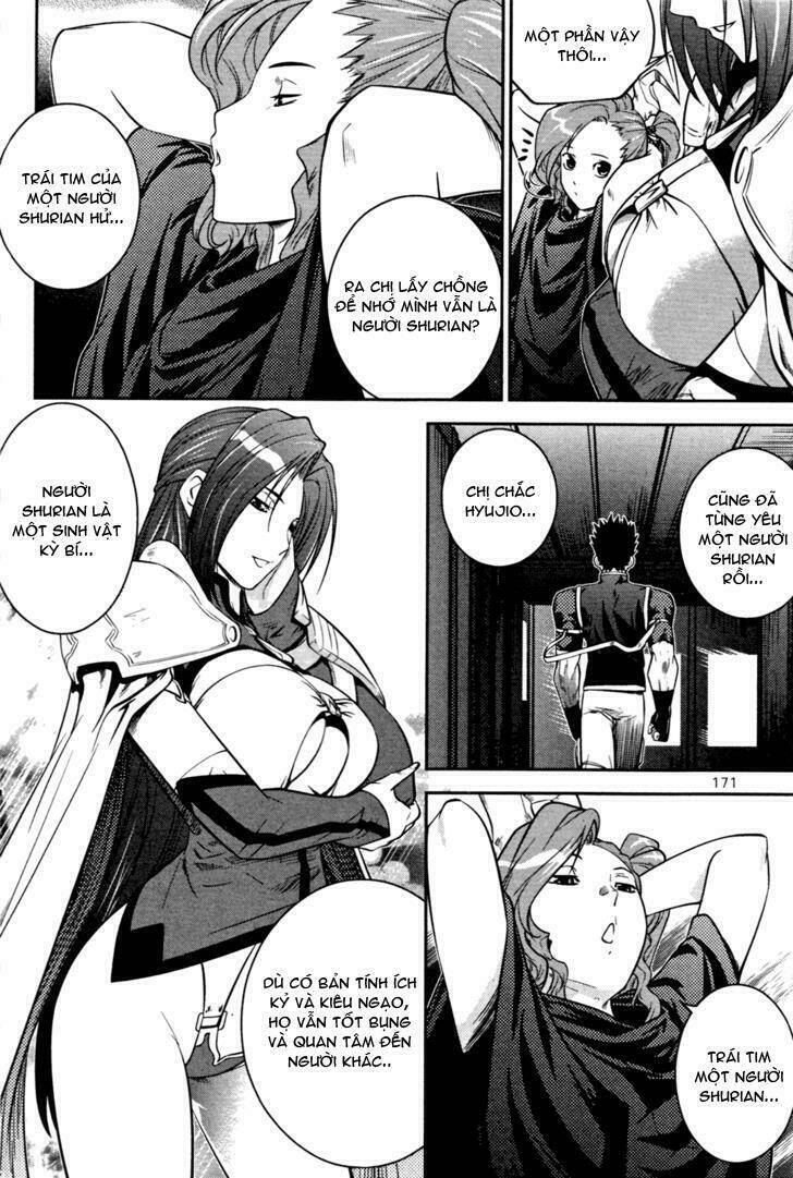 the legend of maian chapter 53 38