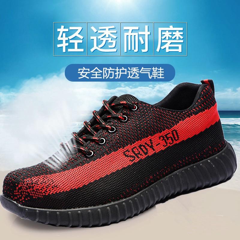 Giày thể thao thiết kế đơn giản thời trang cho nam và nữ