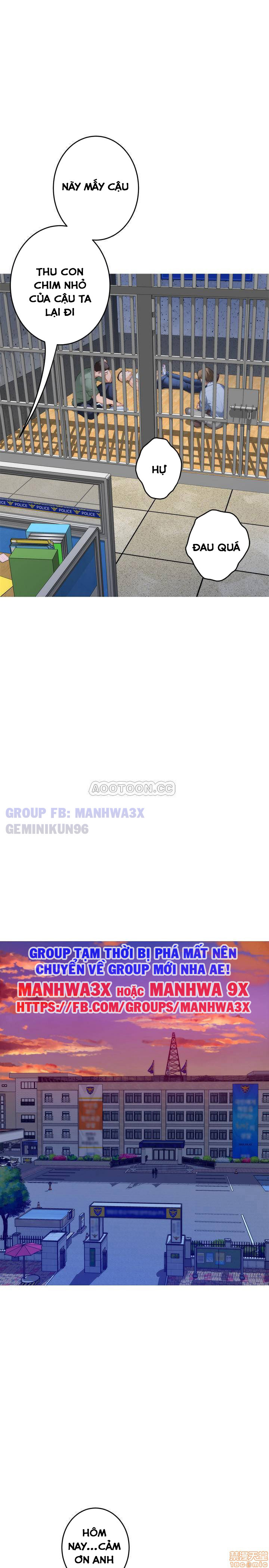 cặp đôi s chapter 83 3