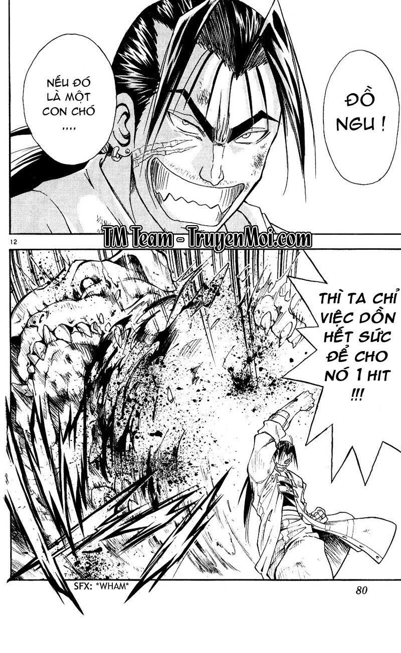 mar heaven chapter 112 12