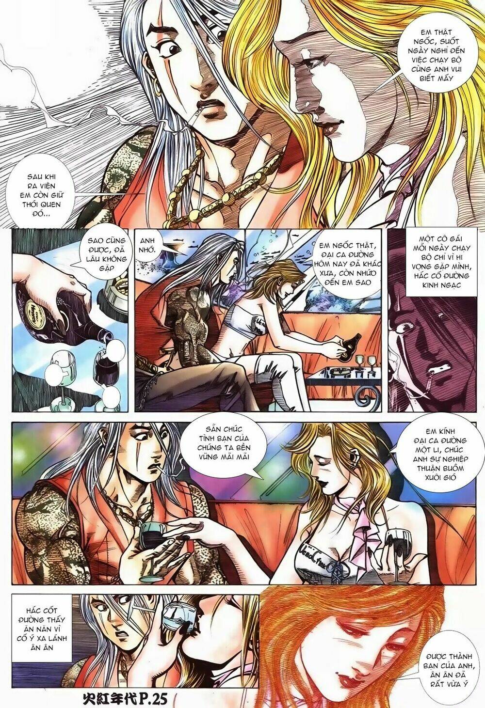 hỏa hồng niên đại hắc cốt đường chapter 97 22