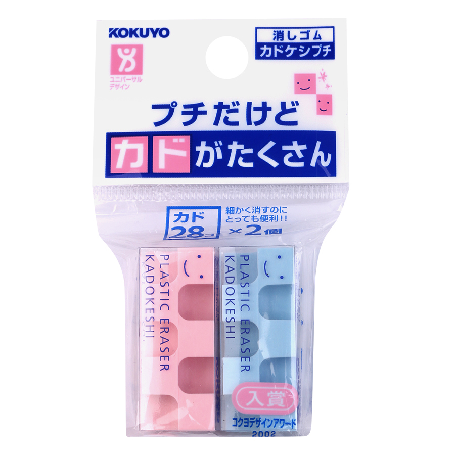 Gôm KoKuYo U700N
