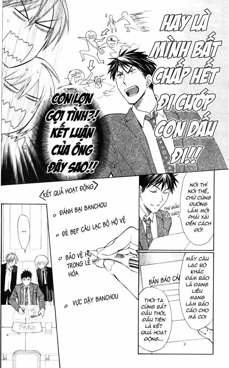 thầy giáo của tôi chapter 53 8